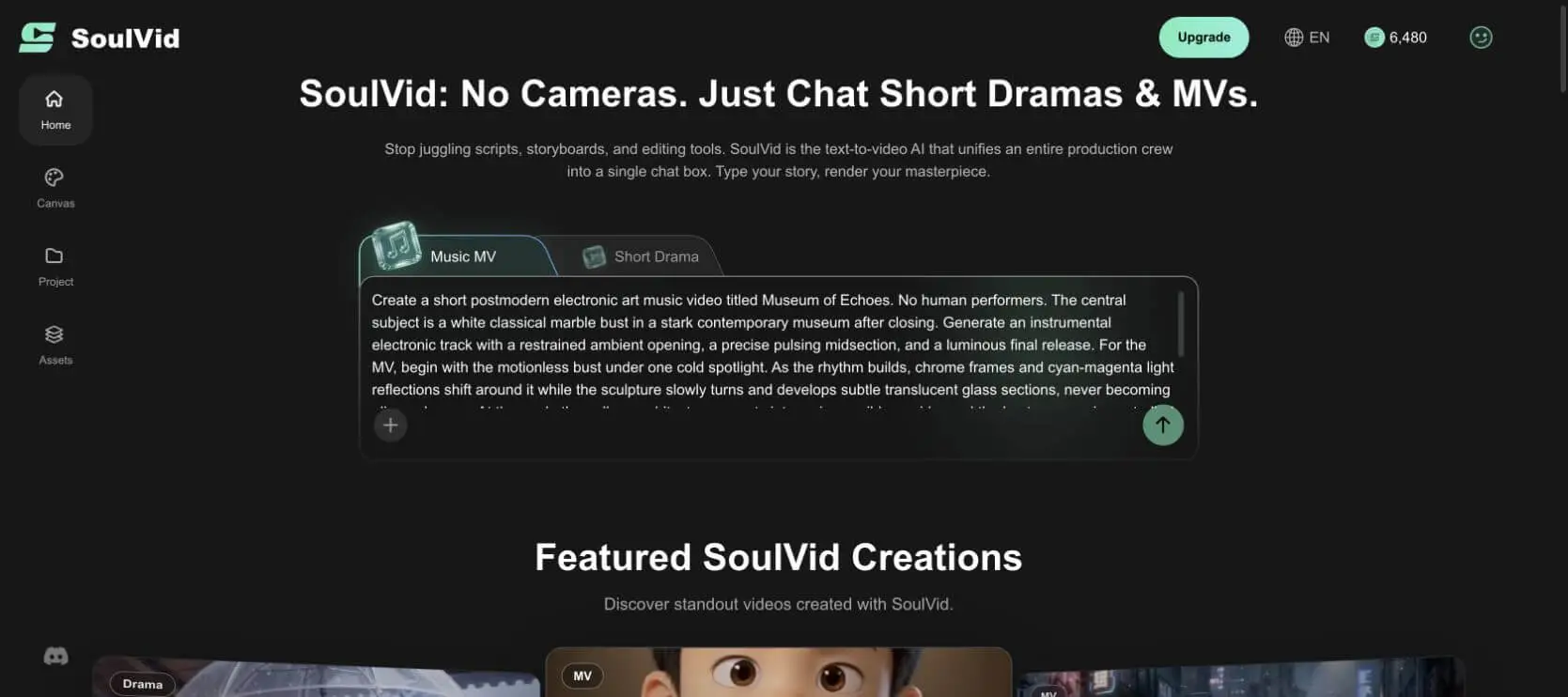 Museum of Echoes music video creative brief entered in the SoulVid Music MV workspace