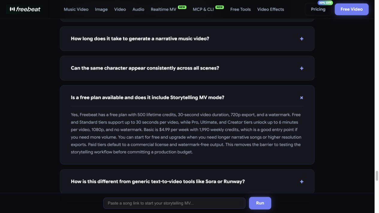 Freebeat 免費方案 FAQ，列出 500 點試用額度與生成限制