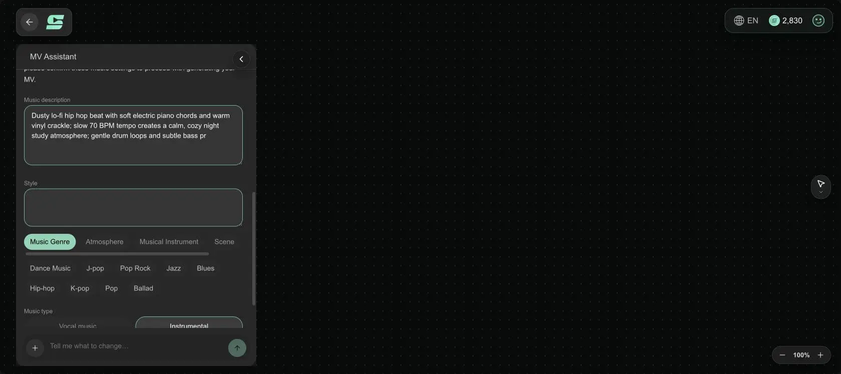 SoulVidで設定したRainlight StudyのLo-Fiインストゥルメンタル