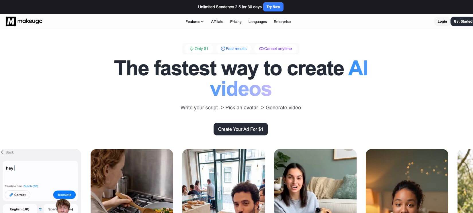 MakeUGC public AI actor and vertical video examples