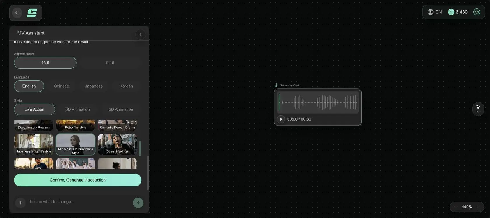 SoulVid settings for Museum of Echoes show 16:9, English, Live Action, and Minimalist Nordic Artistic Style