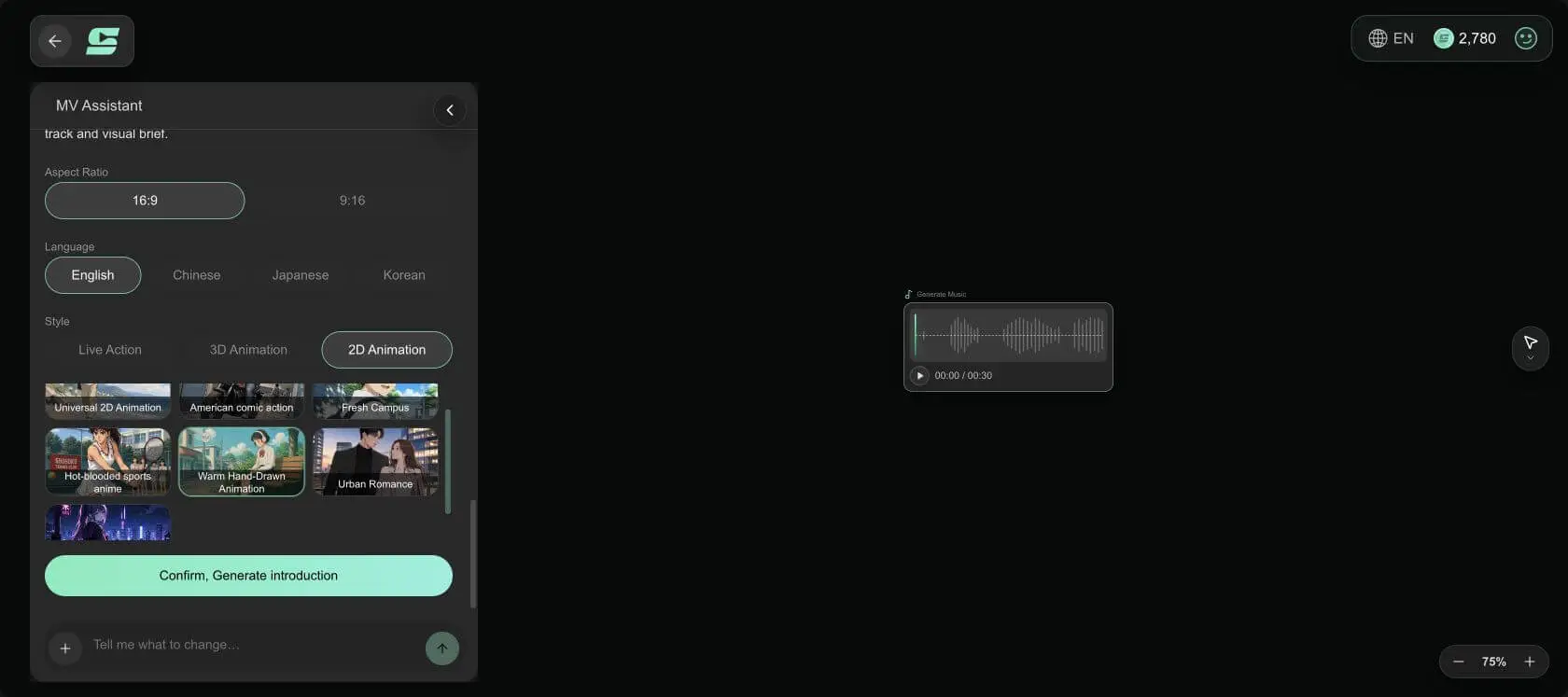 SoulVidで選択した16対9とLo-Fiイラストスタイル
