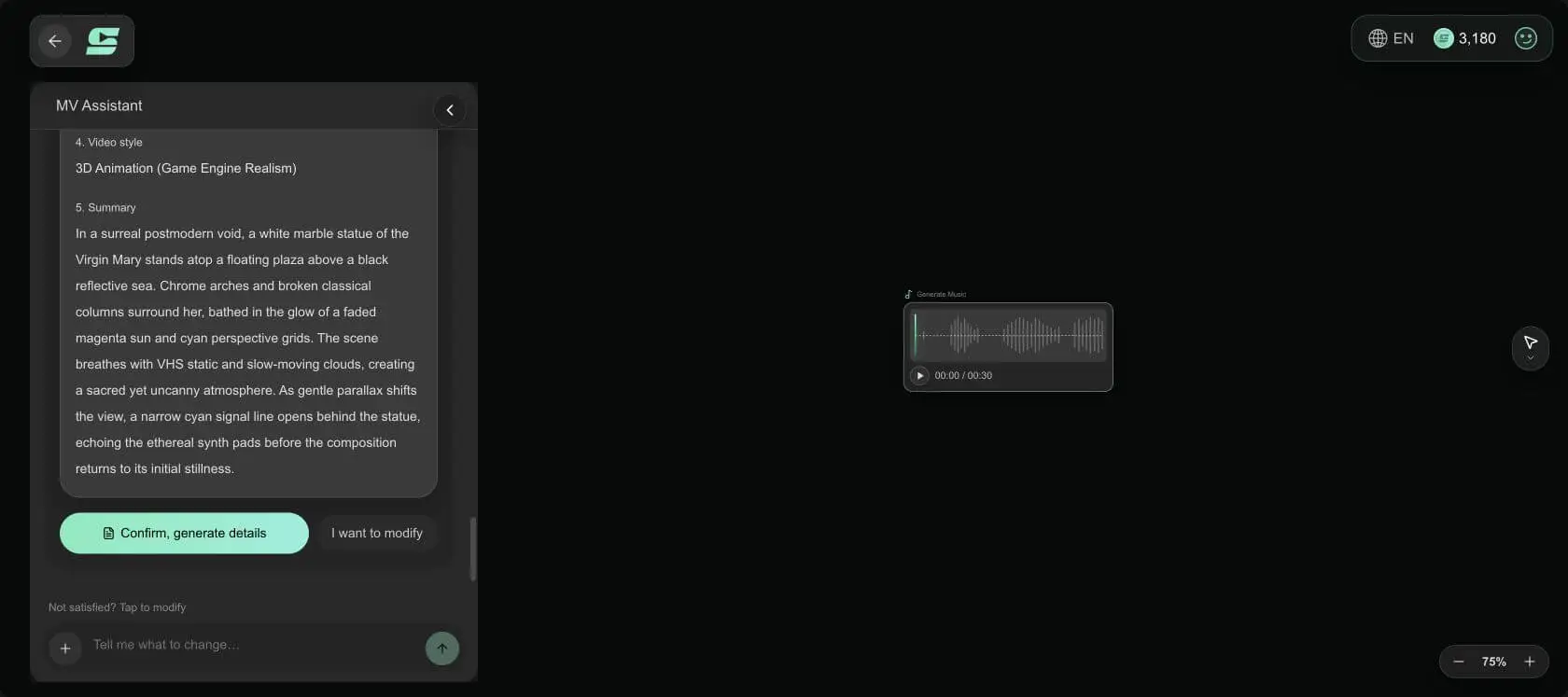 SoulVid 中 Marble Signal 蒸氣波專輯封面動畫的大綱