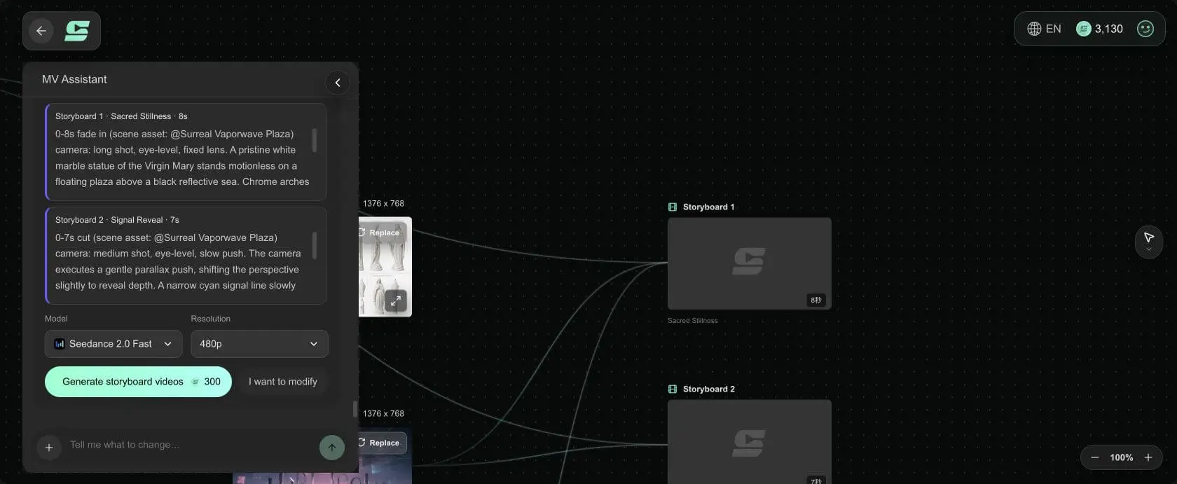 SoulVid 中 Sacred Stillness 與 Signal Reveal 的雙鏡頭分鏡