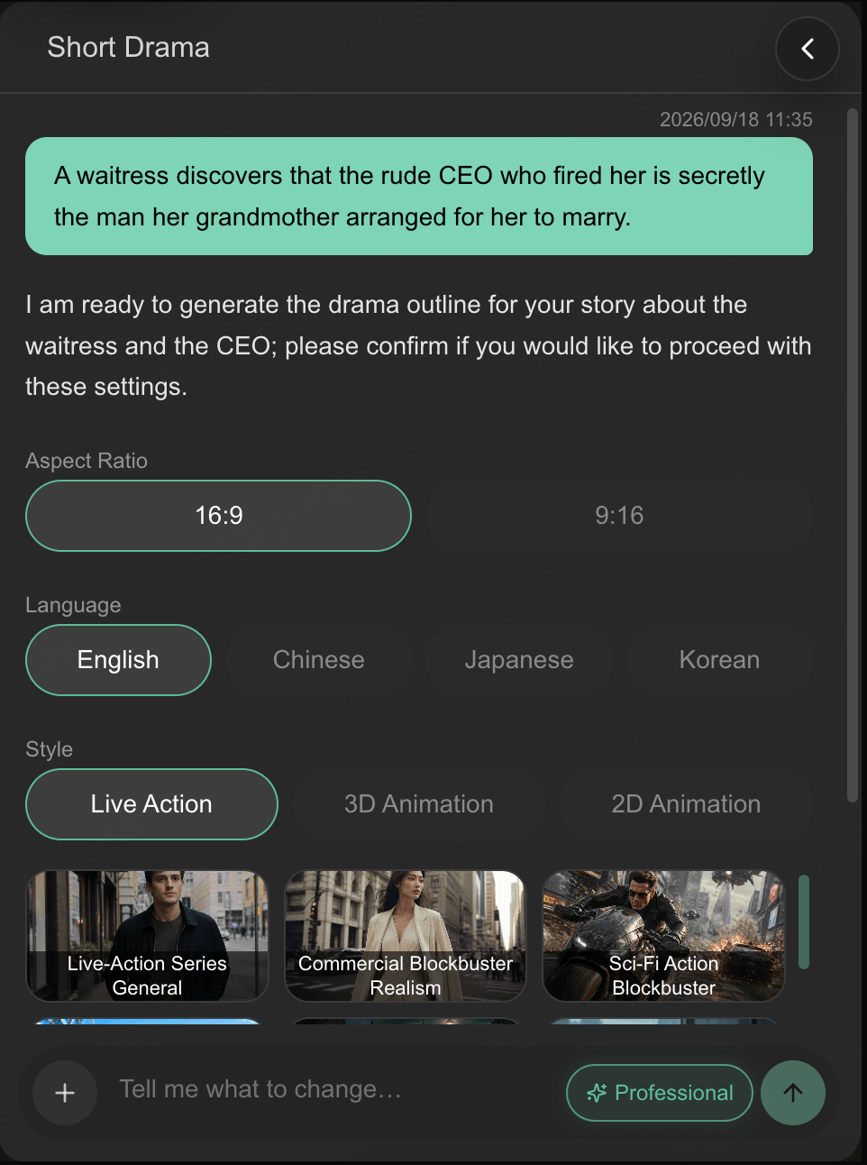 物語アイデア、画面比率、言語、スタイルを設定するSoulVid Short Dramaの画面