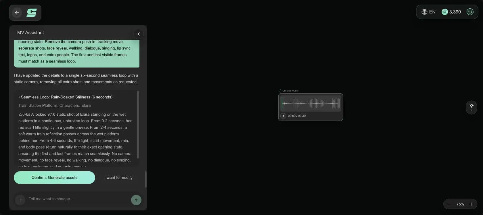 SoulVid에서 30초 MV 기획을 하나의 6초 Spotify Canvas 루프로 수정한 화면