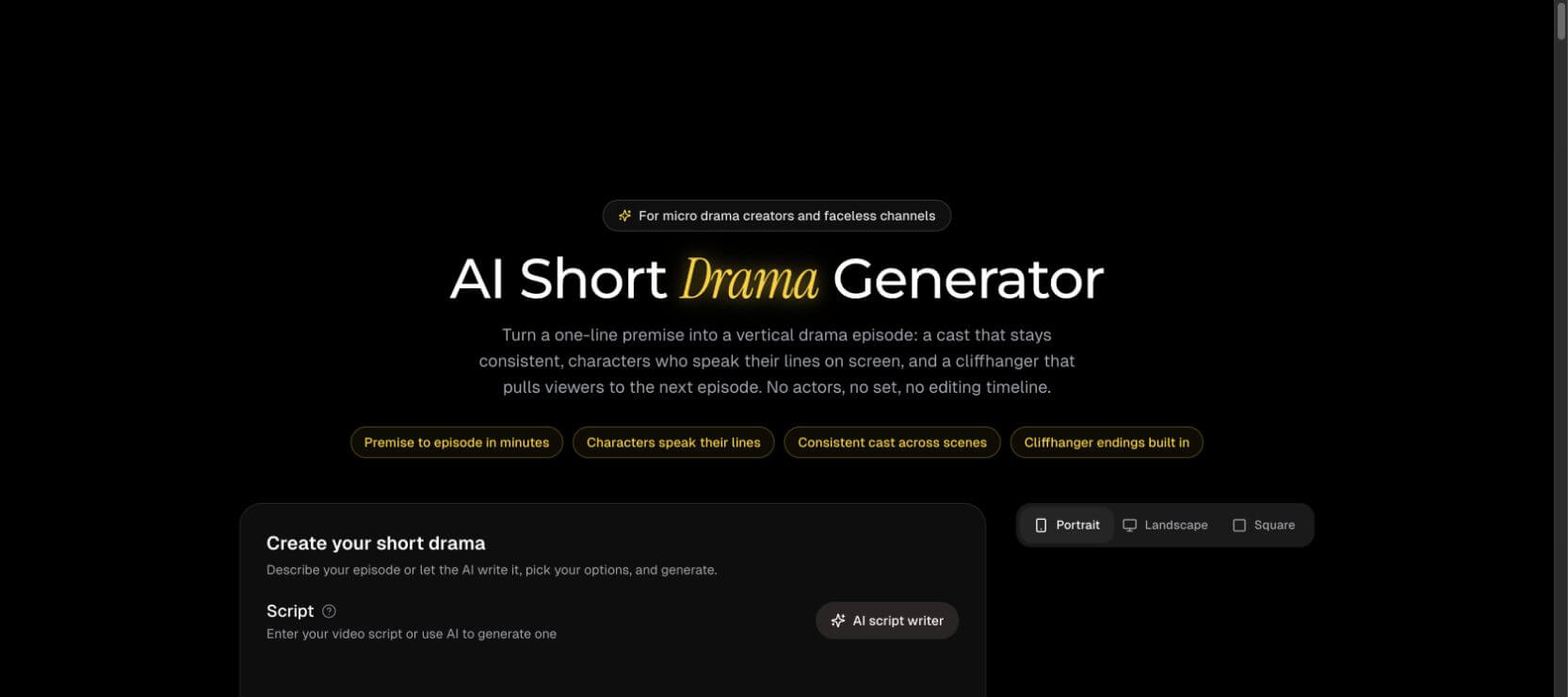 前提を縦型ドラマエピソードに変える StoryShort AIショートドラマ生成ページ