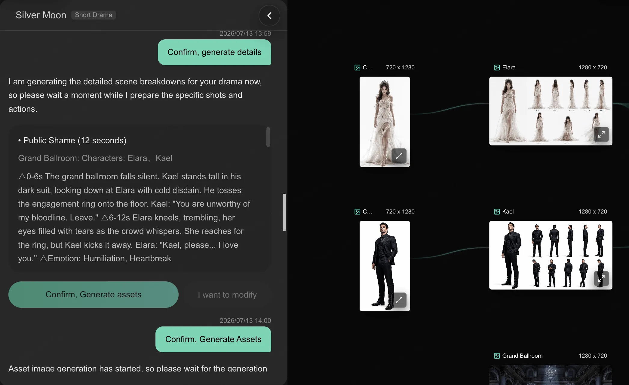 SoulVid werewolf drama prompt setup screen