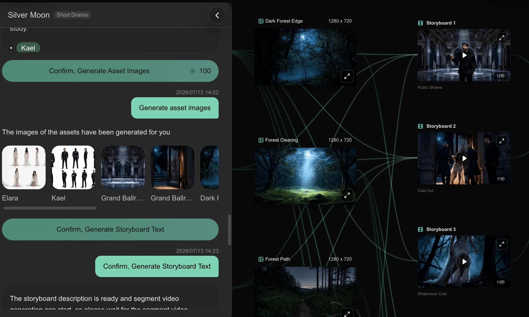 SoulVid werewolf drama character and storyboard workflow screen