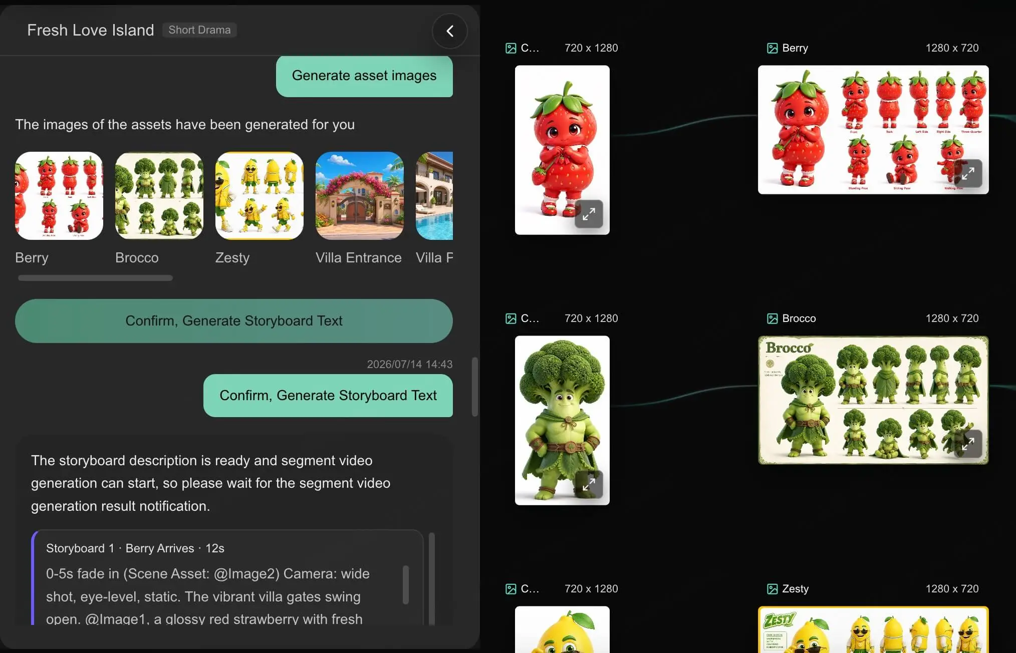 SoulVidでフルーツドラマのキャラクターとビジュアル参照を設定している画面